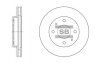 Диск тормозной MITSUBISHI/VOLVO CARISMA/GALANT/V40/S40 -06 перед. Hi-Q (SANGSIN) SD4302 (фото 1)