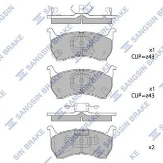 Колодка гальм. диск. MAZDA 626 1.6I, 2.0I, 2.0D 85-87 передн. (SANGSIN) Hi-Q (SANGSIN) SP1051