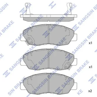Колодки тормозные Hi-Q (SANGSIN) SP1109B