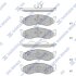 Колодка гальм. KIA CARNIVAL 2.5 V6, 2.9TD 98-99 передн. (SangSin) Hi-Q (SANGSIN) SP1112 (фото 1)