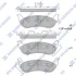 Автозапчастина Hi-Q (SANGSIN) SP1335 (фото 1)