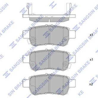 КОЛОДКИ ТОРМОЗНЫЕ, КОМПЛЕКТ Hi-Q (SANGSIN) SP1428