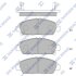 Колодка тормозная перед. HONDA PRELUDE 91-,INSPIRE CC1/UA1 89- Hi-Q (SANGSIN) SP1431 (фото 1)