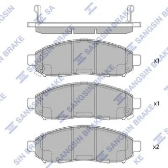 Колодки гальмівні дискові (комплект 4 шт) Hi-Q (SANGSIN) SP1460A