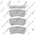 Колодки тормозные, задние Nissan (44060EB325/44060EA090/44060EA091/D4060EB300) Hi-Q (SANGSIN) SP1477 (фото 1)