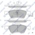 Колодки тормозные FORD MAVERICK/MAZDA TRIBUTE 2.4-3.0 04- передние Hi-Q (SANGSIN) SP1497 (фото 1)