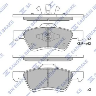 Колодки тормозные FORD MAVERICK/MAZDA TRIBUTE 2.4-3.0 04- передние Hi-Q (SANGSIN) SP1497