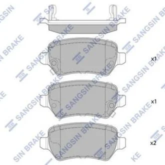Комплект гальмівних колодок Hi-Q (SANGSIN) SP1536