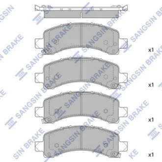 Колодки дискового тормоза Hi-Q (SANGSIN) SP1558