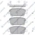 Колодки тормозные HONDA CIVIC Hatchback 05- перед. Hi-Q (SANGSIN) SP1569 (фото 1)