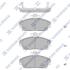 Колодки тормозные, передние Honda (45022S6DE51/45022ST3E30/45022ST3E00/45022ST3E Hi-Q (SANGSIN) SP1571 (фото 1)