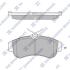 Колодки тормозные NISSAN ALMERA/PRIMERA 93- перед. Hi-Q (SANGSIN) SP1581 (фото 1)