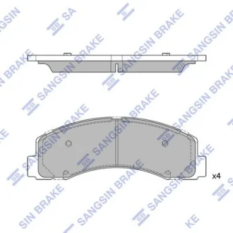 Колодки тормозные передние Ford F-150 (-18), Expedition (20-), Lincoln Navigator Hi-Q (SANGSIN) SP1624A