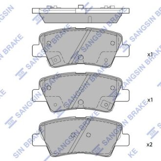 Колодки тормозные HYUNDAI SONATA (LF) 14- задн. Hi-Q (SANGSIN) SP1685 (фото 1)