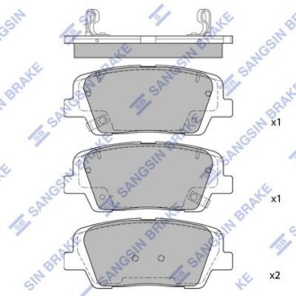 Колодки дискового тормоза Hi-Q (SANGSIN) SP1706