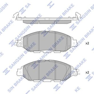 Колодки тормозные передние, комплект Hi-Q (SANGSIN) SP1713