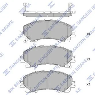 Колодки тормозные передние, комплект D10604GA5A, D10604GA0A, D10604CC0A Hi-Q (SANGSIN) SP1714