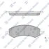 Колодки гальмівні дискові (комплект 4 шт) Hi-Q (SANGSIN) SP1785 (фото 1)