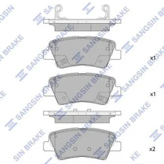 Комплект гальмівних колодок Hi-Q (SANGSIN) SP1845