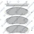 Колодки дискового тормоза Hi-Q (SANGSIN) SP1995 (фото 1)