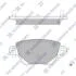 Колодки тормозные FORD MONDEO 3 00-07 задн.с датчиком Hi-Q (SANGSIN) SP2031 (фото 1)