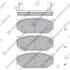 Колодки тор пер SUZUKI SWIFT III 1.3-1.6 05- Hi-Q (SANGSIN) SP2086 (фото 1)