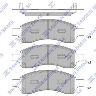 Колодки дискового тормоза Hi-Q (SANGSIN) SP2248