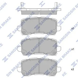 Колодки гальмівні дискові (комплект 4 шт) Hi-Q (SANGSIN) SP4065