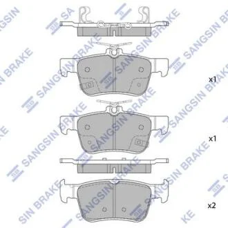 Комплект гальмівних колодок - дискові Hi-Q (SANGSIN) SP4127