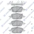 Колодки тормозные HONDA CR-V 17- зад. Hi-Q (SANGSIN) SP4177 (фото 1)