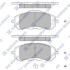 Колодки тормозные, передние Citroen (1610428780/1619790980/1647860280) Hi-Q (SANGSIN) SP4210 (фото 1)