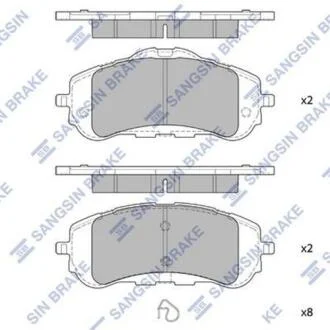 Колодки тормозные, передние Citroen (1610428780/1619790980/1647860280) Hi-Q (SANGSIN) SP4210