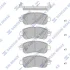 Колодки дискового тормоза Hi-Q (SANGSIN) SP4263 (фото 1)