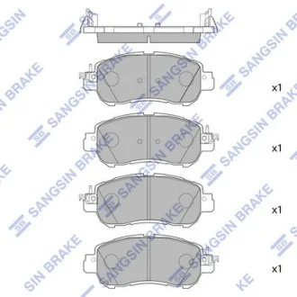 Колодки дискового тормоза Hi-Q (SANGSIN) SP4263