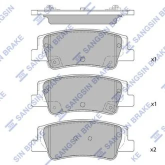 Колодки гальмівні задні Hyundai Sonata (DN8) (19-), Tucson (NX4) (22-) HI-Q Hi-Q (SANGSIN) SP4335