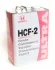 Олива трансмісійна CVT Fluid-2 (HCF-2 Japan), 4л. HONDA 08260-99964 (фото 1)