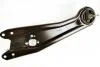 Задний правый продольный рычаг 52371STXA01 HONDA 52371STXA02 (фото 2)