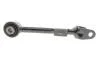 Рычаг независимой подвески колеса, подвеска колеса HONDA 52390-SWA-A00 (фото 3)
