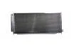Радіатор кондиціонера/ FIT (02-) 1.2 i (+) HONDA 80 110 SAA 013 (фото 1)