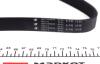 Ремень генератора Citroen Jumpy 2.0HDI 10- (6PK1245) HUTCHINSON 1245K6 (фото 3)