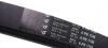 Ремень генератора Ford Connect 1.8TDCi 06-14/Citroen C5 2.0HDi 00- (6PK1745) HUTCHINSON 1745K6 (фото 3)
