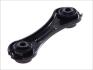 Стойка стабилизатора заднего 4x4 Renault Kangoo I, Scenic II (00-08) HUTCHINSON 524773 (фото 2)