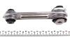 Подушка двигателя (задняя/нижняя) Renault Laguna II 1.6-2.0 16V/ 1.9dCi 01- (косточка) HUTCHINSON 532A10 (фото 3)