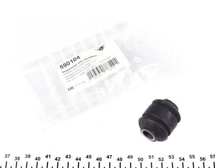 Подвеска, рычаг независимой подвески колеса HUTCHINSON 590104