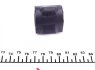 Втулка стабилизатора (переднего/внутренняя) Renault Logan/Sandero 04- (d=23.5mm) HUTCHINSON 590179 (фото 3)