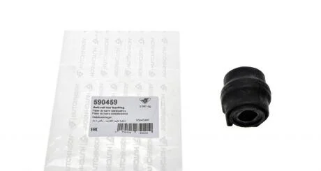 Втулка стабілізатора HUTCHINSON 590459