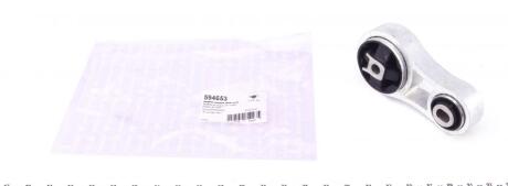 Опора ДВС права Opel Vivaro/Renault Trafic II 1,9 Di, 2,0 (01-) HUTCHINSON 594653