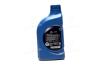 Масло трансмиссионное LSD OIL SAE 85W-90 GL-4 1L Hyundai/Kia/Mobis 02100-00100 (фото 3)