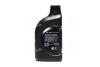 Масло моторное Hyundai/Kia Premium LF Gasoline 5W-20 Hyundai/Kia/Mobis 05100-00151 (фото 3)