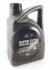 Масло двигателя, Super Extra Gasoline 5W-30 4L Hyundai/Kia/Mobis 05100-00410 (фото 1)